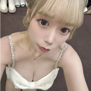 なお