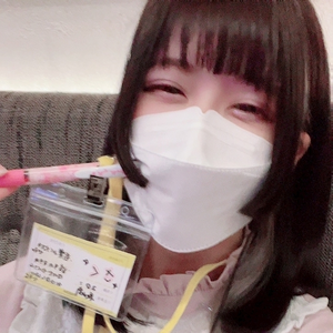 さく