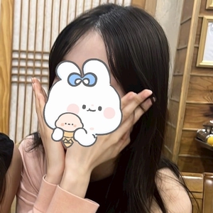 えま