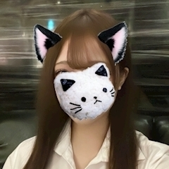 るか