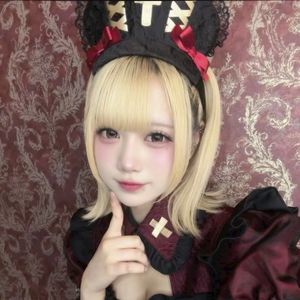 しの