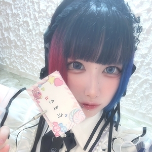 たまき