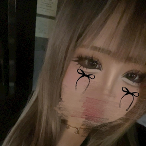 あむ