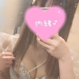 ゆあ