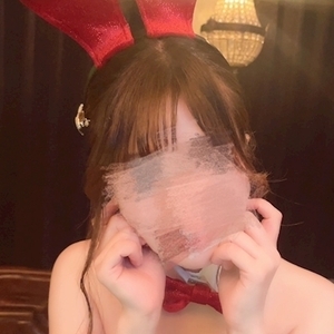 るか