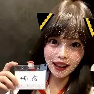 あいみ