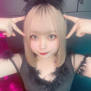 みかん