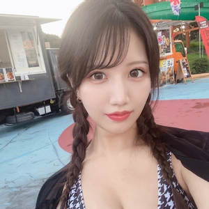 はるな