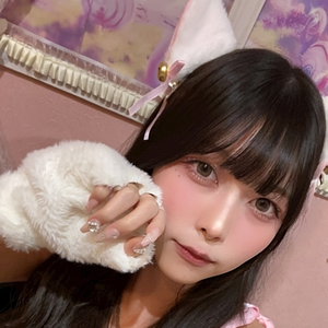すい