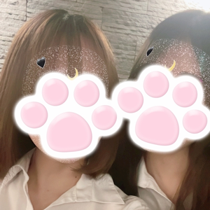 さき