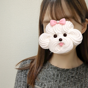 はるか
