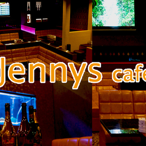 ジェニーズカフェ