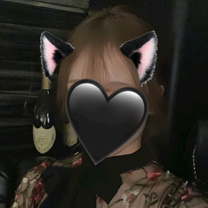 るか