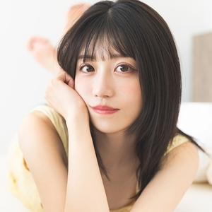 南 柚子