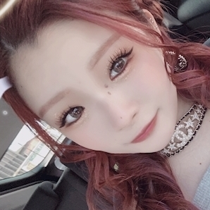 しほ