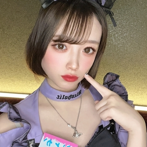 おとか