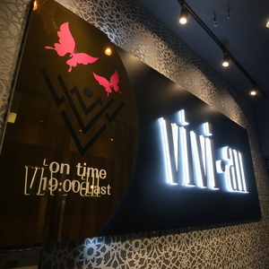ViVi･an
