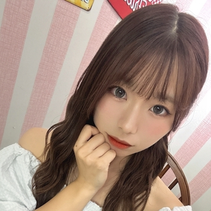 あお