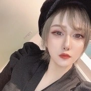 ゆな