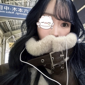 かや