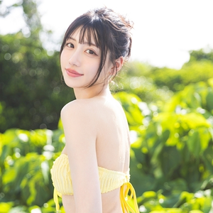 南 柚子