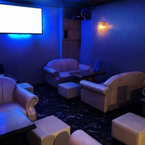ユージュアル