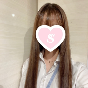 すみか