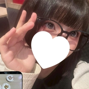 いと