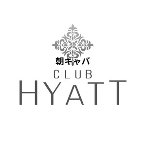 CLUB HYATT(朝)