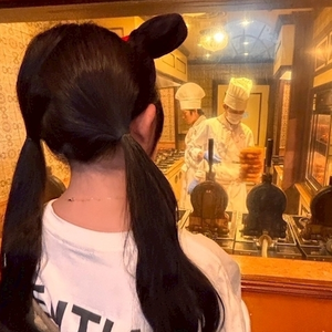 天