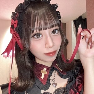 るな