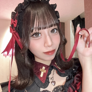 るな