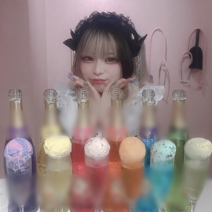 かの