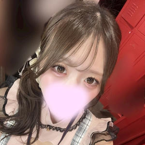 あむ