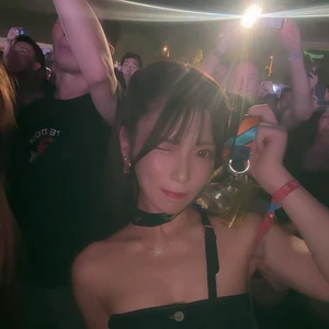 りか