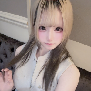 しう