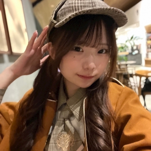 あむ