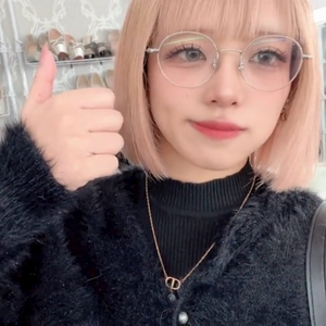 酔鯨 由紀