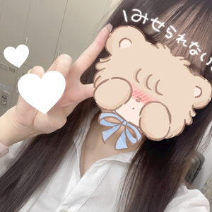 あやみ