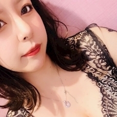 いの