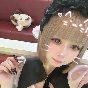 にこ