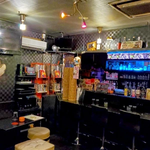 pub Dekoponn