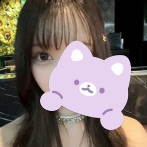 ゆの