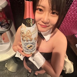 らん