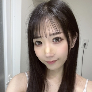 ある
