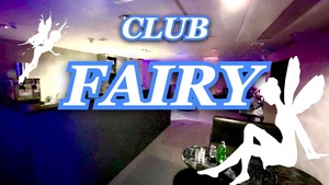 CLUB Fairy