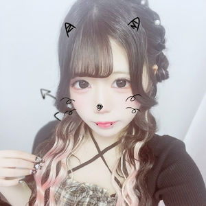 あち
