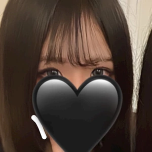 るか