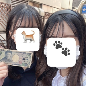 ふゆみ