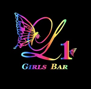 GIRLS BAR L1 